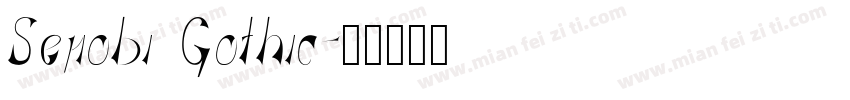 Senobi Gothic字体转换